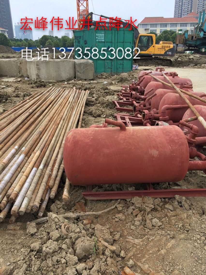 輕型井點降水圖