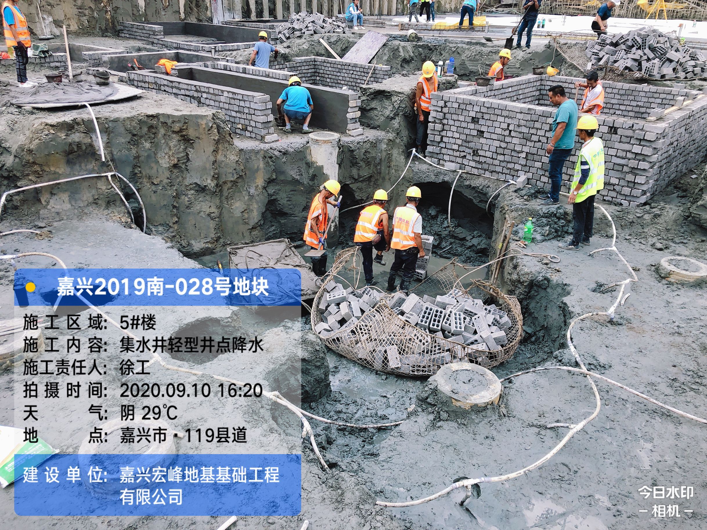 嘉興井點降水施工圖